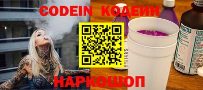 прущая мука Гагарин
