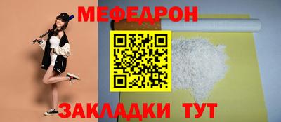 СК Гай