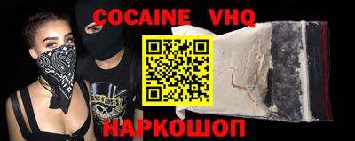 прущая мука Гагарин