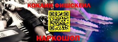 прущая мука Гагарин