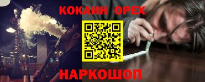 MESCALINE Гатчина