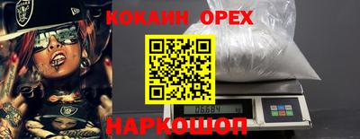 прущая мука Гагарин