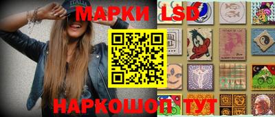 СК Гай
