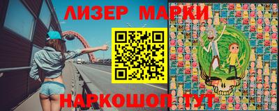прущая мука Гагарин