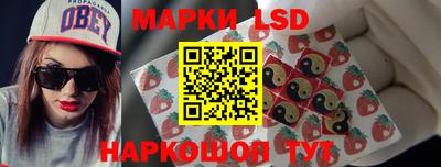 прущая мука Гагарин