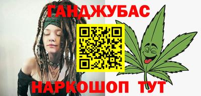 СК Гай
