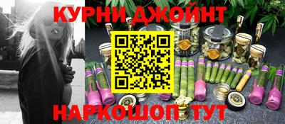 MESCALINE Гатчина