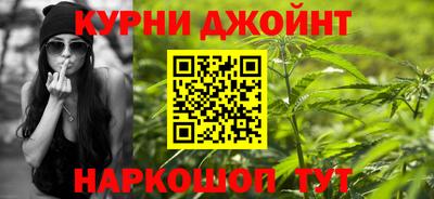 СК Гай