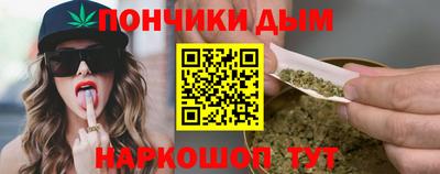 СК Гай