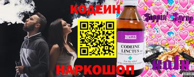 прущая мука Гагарин