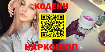 MESCALINE Гатчина