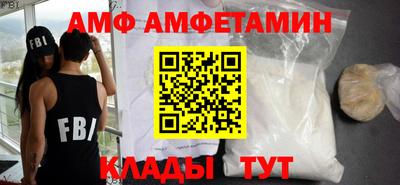 СК Гай