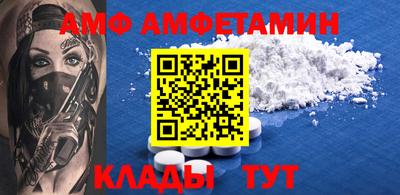 СК Гай