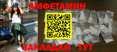 прущая мука Гагарин