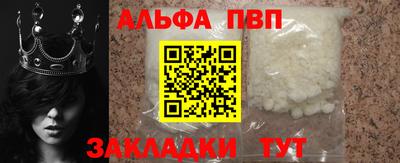 СК Гай