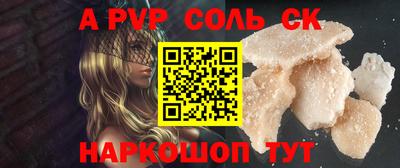 прущая мука Гагарин