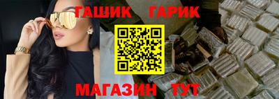 MESCALINE Гатчина