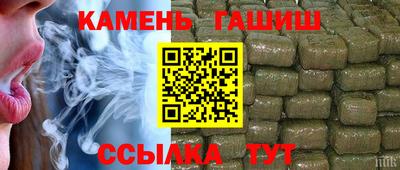 прущая мука Гагарин
