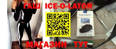 прущая мука Гагарин