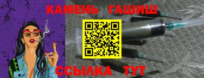 MESCALINE Гатчина