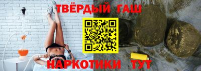 MESCALINE Гатчина