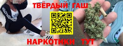 СК Гай